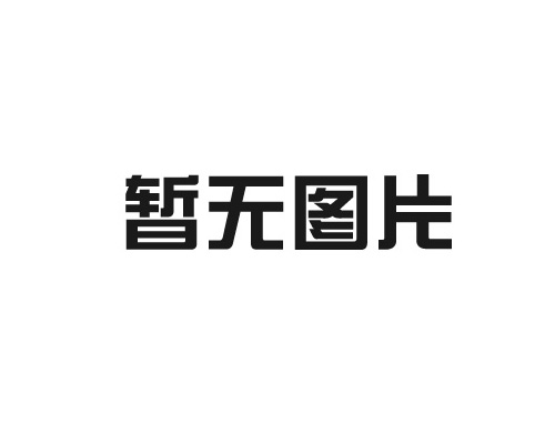 四川无甲醛儿童幼儿园pvc地板胶